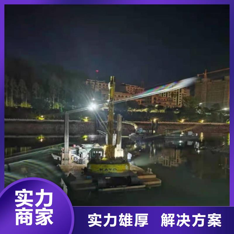 水下沉管鋪設(shè)安裝價(jià)格合理2025更新中
