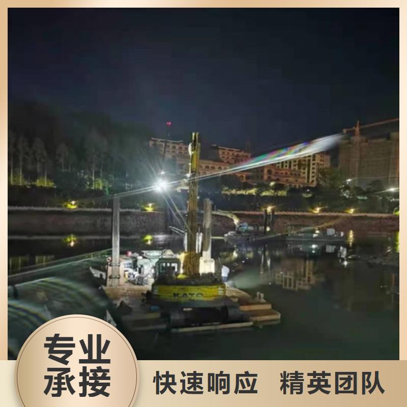 自流管水下安装欢迎来电源美水下工程