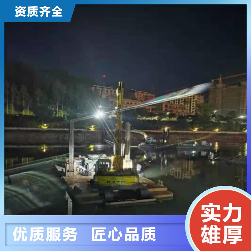 水下堵漏视频-水下堵漏-内蒙古乌兰察布市赤峰|呼伦贝尔|兴安|通辽(同城)公司