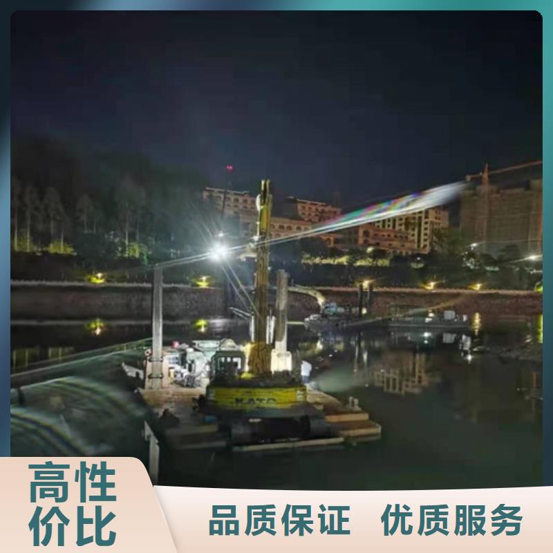 水下拆除安裝質量可靠2025更新中