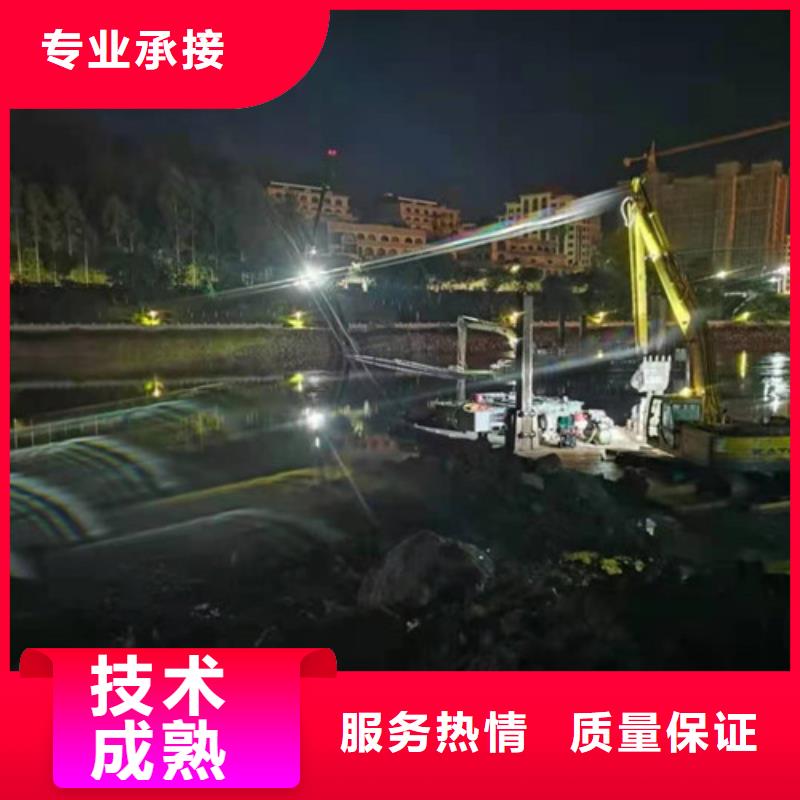 沉管施工隊服務(wù)好
