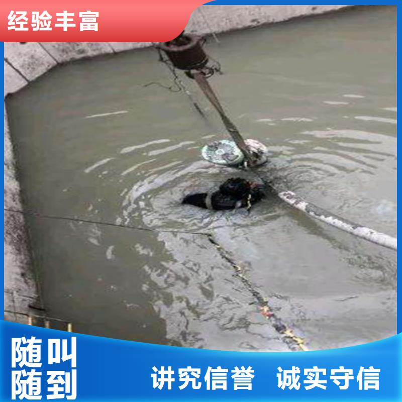 水下開槽沉管安裝實力雄厚2025更新中