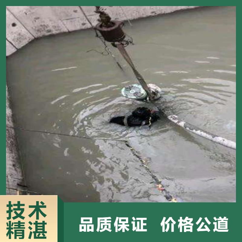 過河沉管施工售后無憂2025更新中