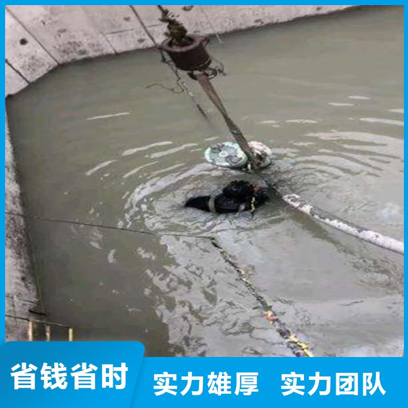 蛙人作業公司供應商2025更新中