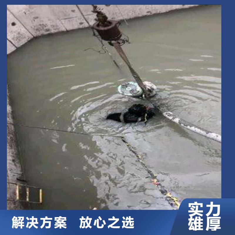 大口徑沉管施工公司實力雄厚本地施工公司