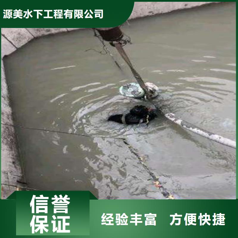 水下沉管鋪設安裝種類齊全本地施工公司