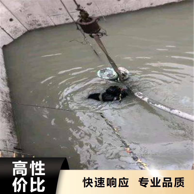 沉管_水下封堵施工口碑商家