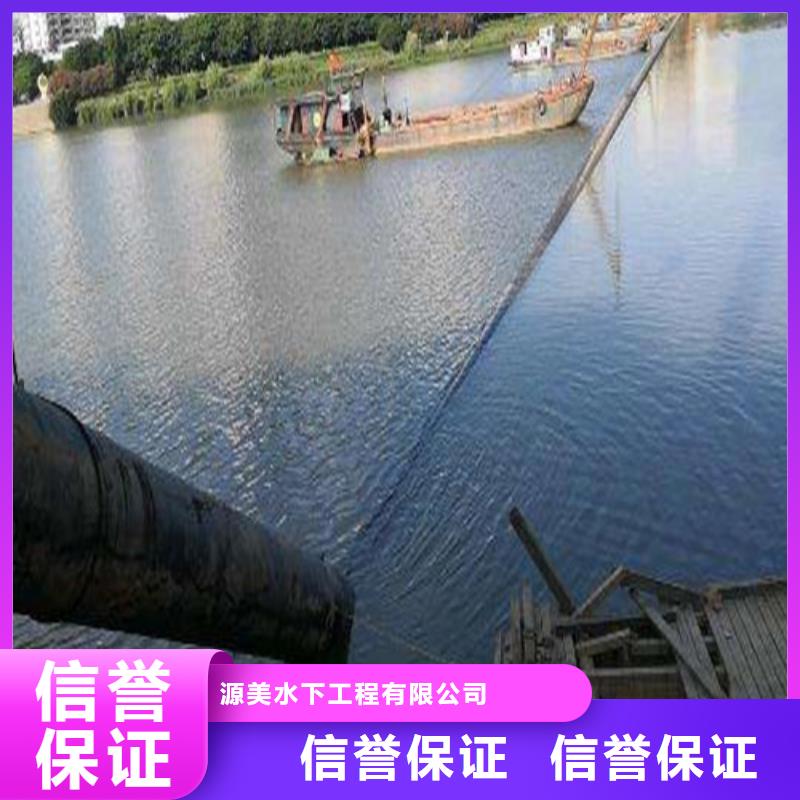 水下施工公司優惠多/榜單一覽排名