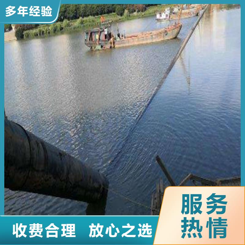 沉管水下沉管品质卓越