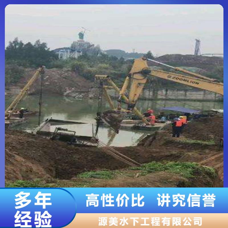 沉管-水下封堵施工實(shí)力強(qiáng)有保證
