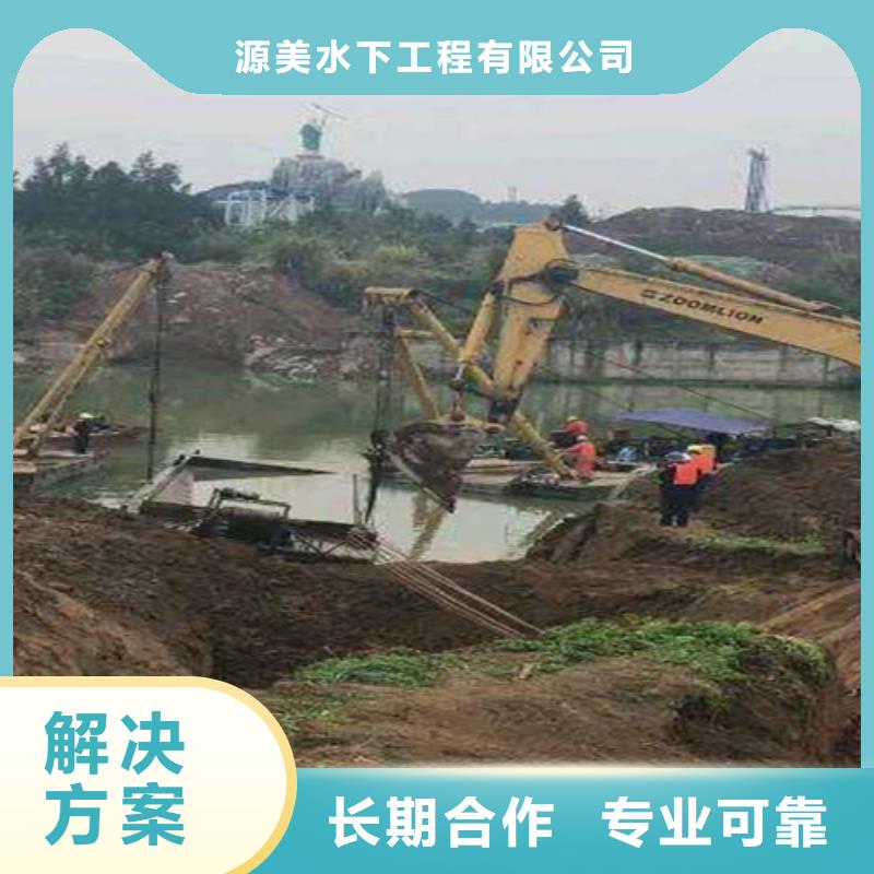 沉管_水下封堵施工口碑商家