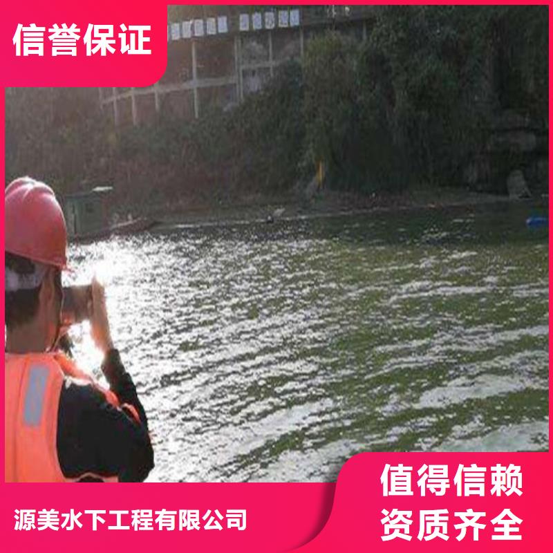 沉管施工質量可靠/榜單一覽排名
