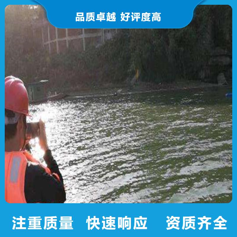 過江管道鋪設施工方案