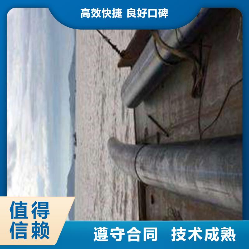 水下施工隊售后無憂2025更新中
