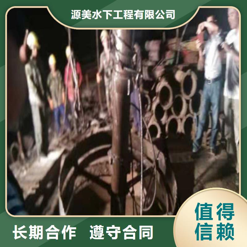水下開槽沉管安裝量大從優(yōu)2025更新中