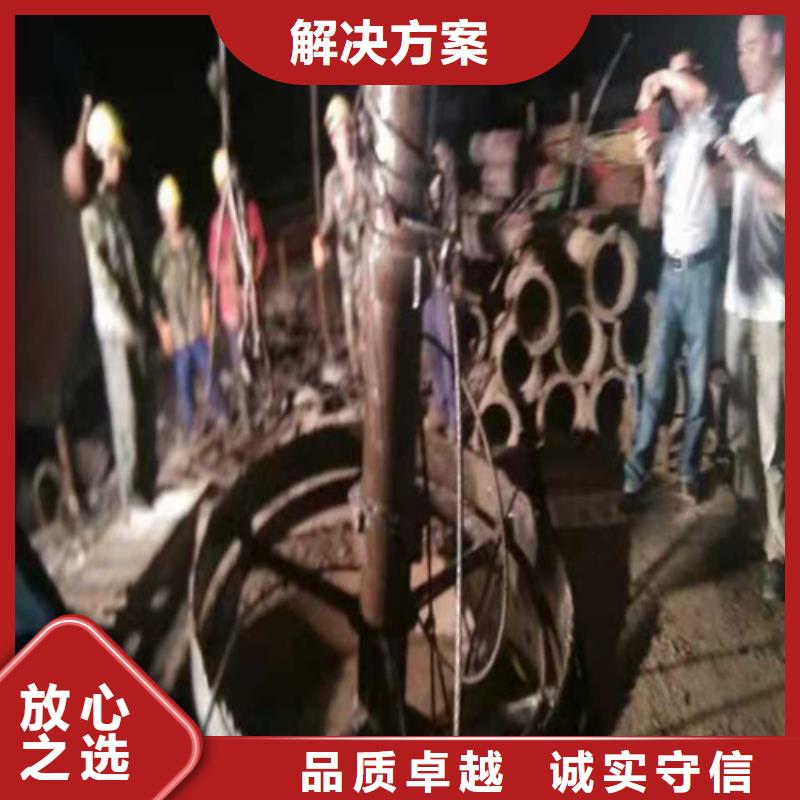 沉管水下沉管專業品質