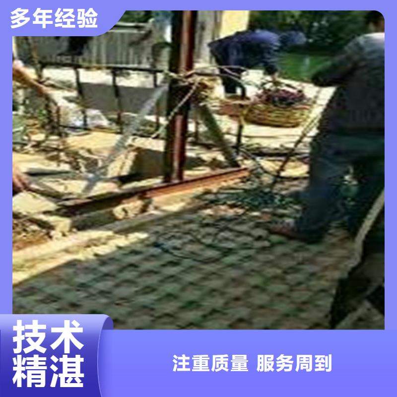 沉管施工隊擇優2025更新中