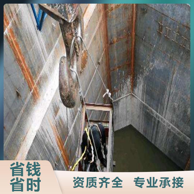 沉管水下沉管專業品質