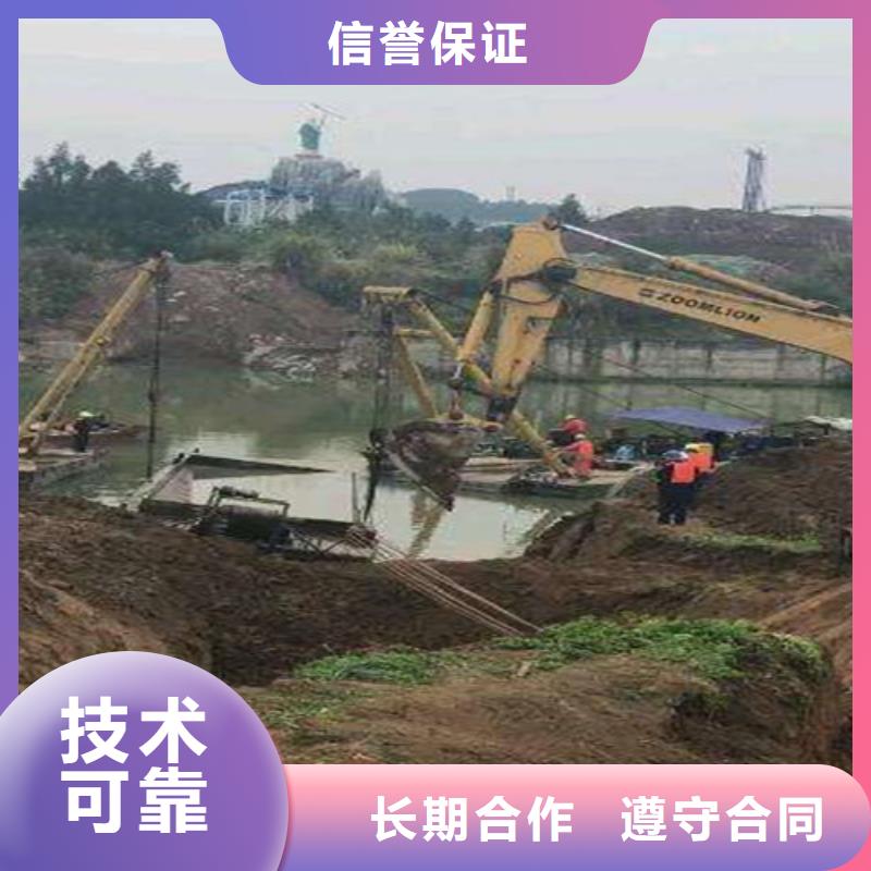 沉管_水下清淤隊伍長期合作