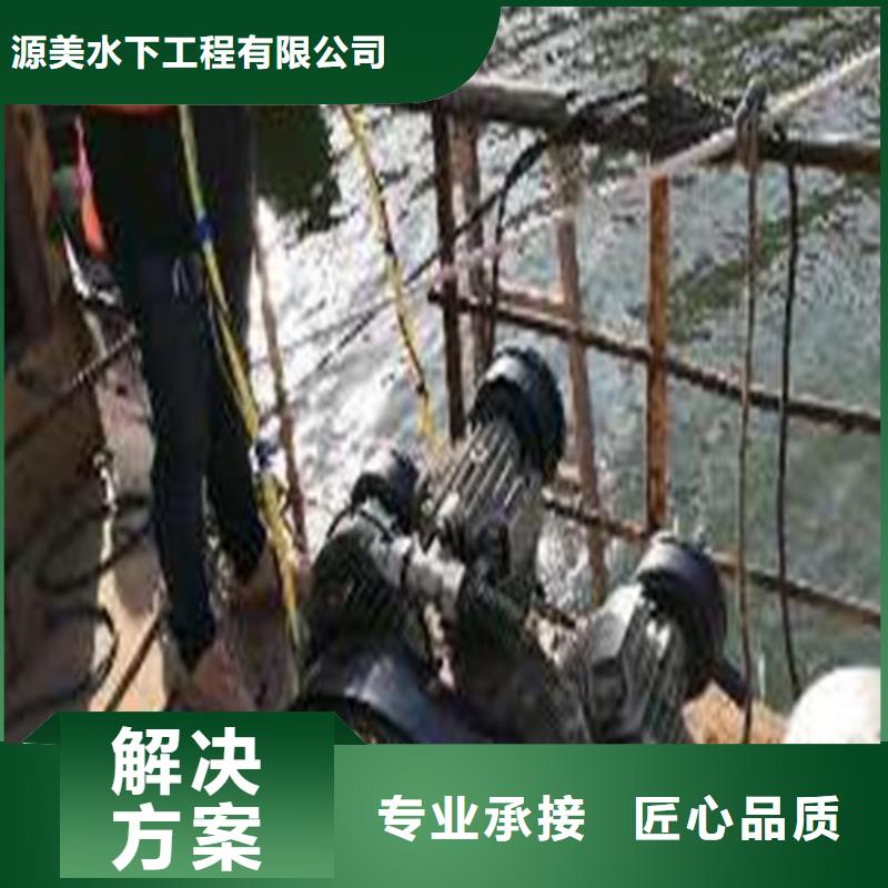 沉管水下沉管專業品質