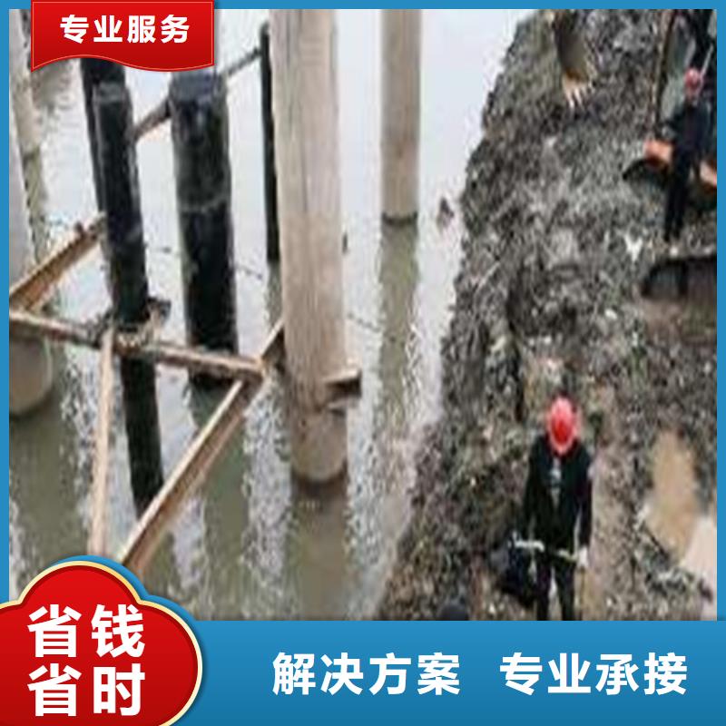 沉管水下沉管專業品質