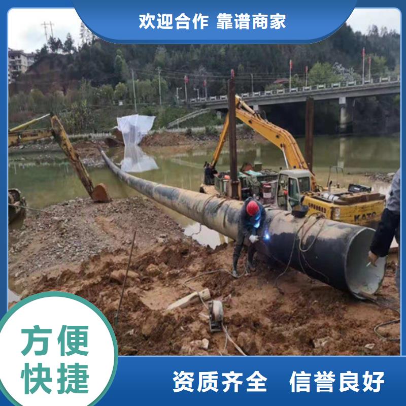 水下作業性價比高2025已更新