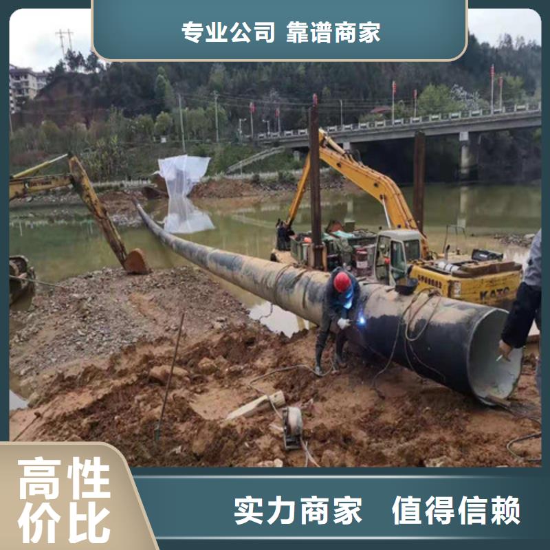 氣囊封堵管道售后無憂2025已更新