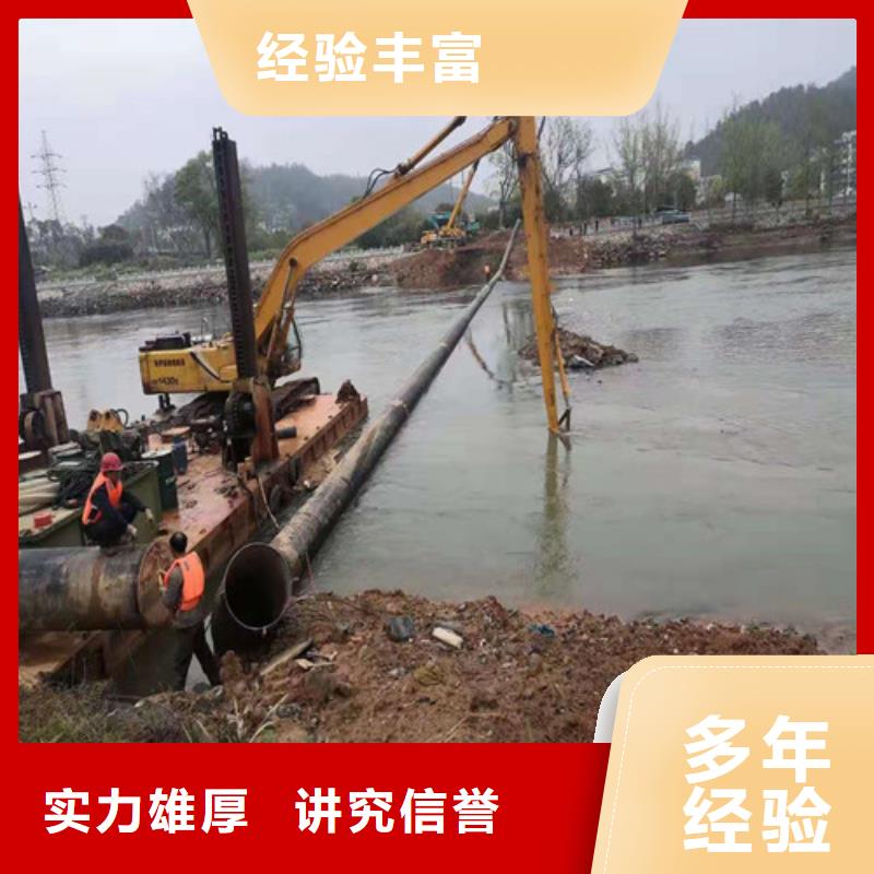 水下封堵【水下安裝服務】團隊