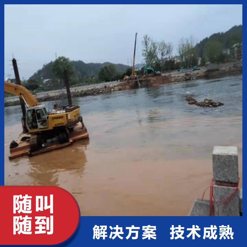 水下封堵【水下清理】誠信放心