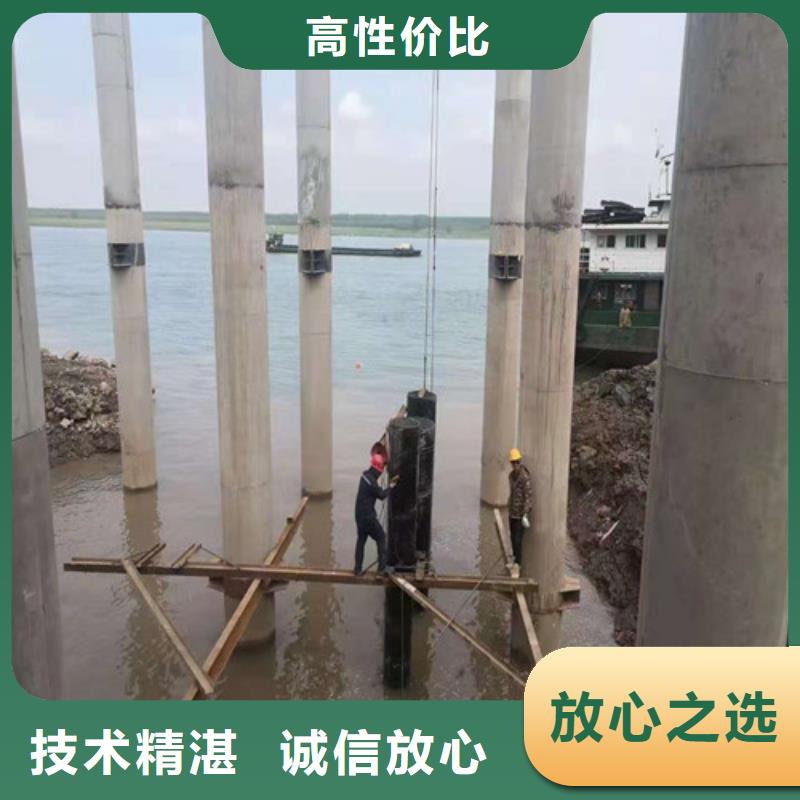 水下封堵【水下安裝服務】團隊