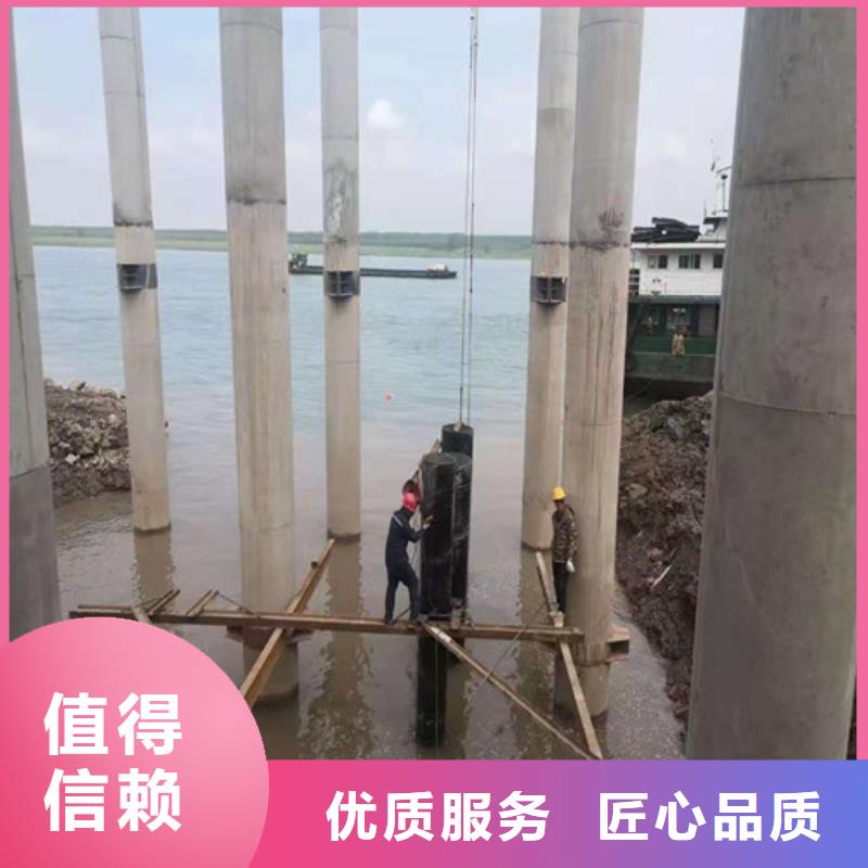 水下封堵水下探摸工程专业服务