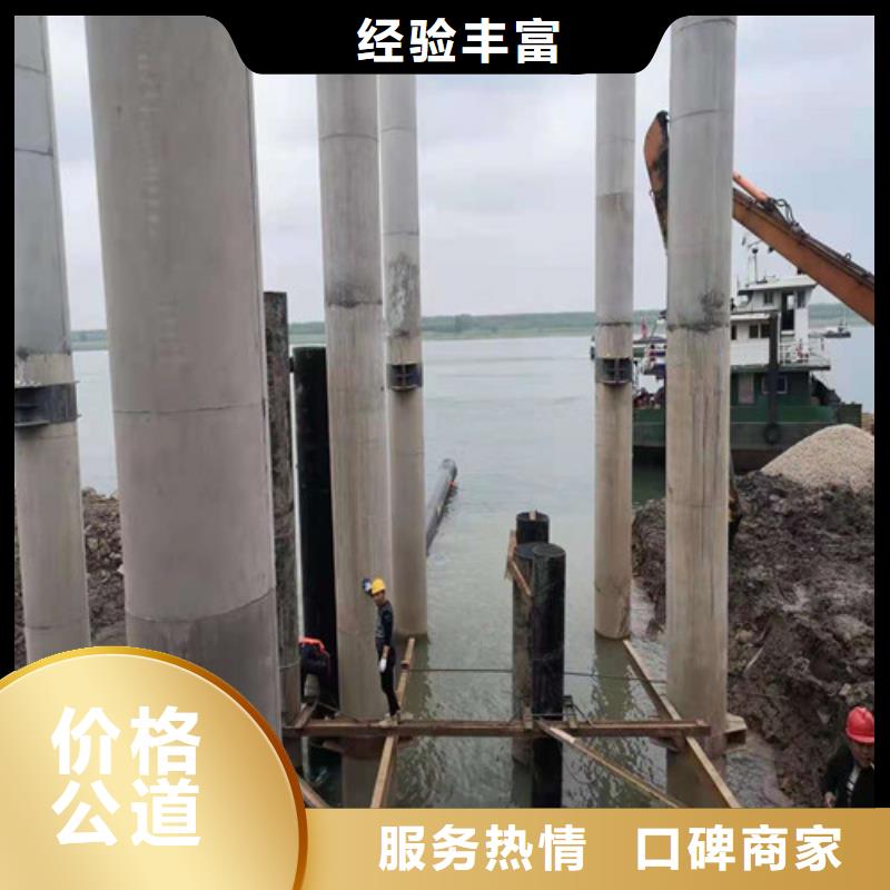 污水管道封堵方案合理