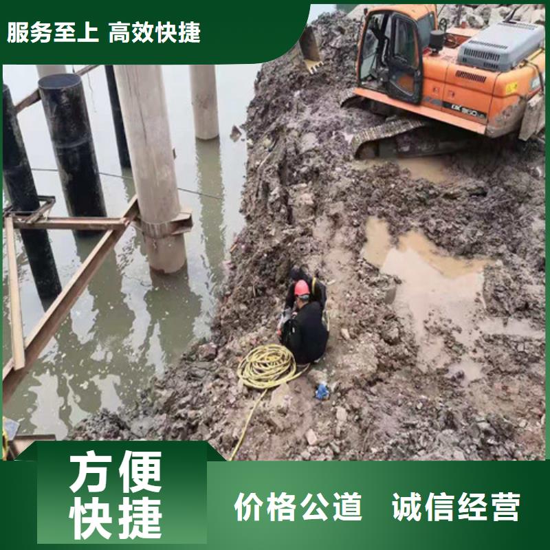 水下封堵價格合理