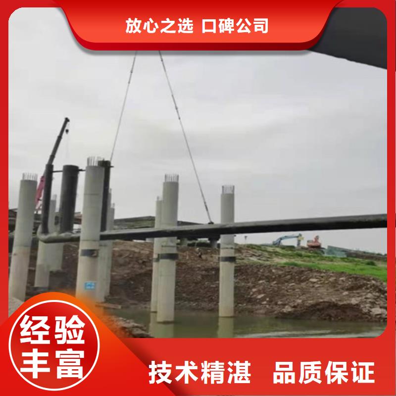 水下堵漏视频-甘州|山丹|陇南|白银|武威|临夏源美水下堵漏_ 源美水下工程(张掖市分公司)
