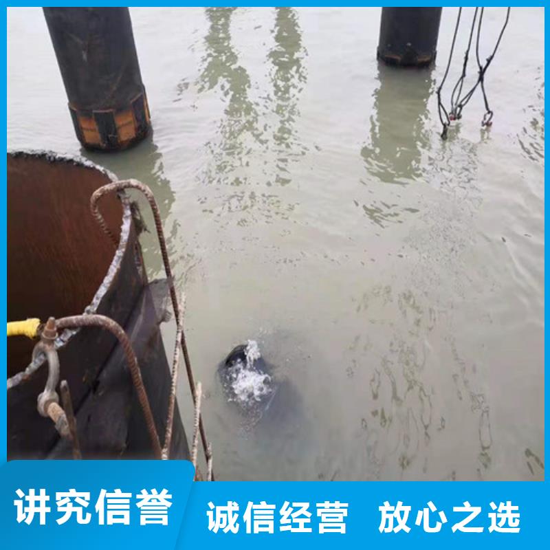 水下封堵,水池堵漏服务拒绝虚高价