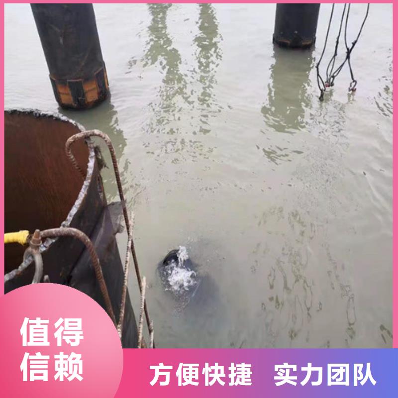 水下封堵多少錢