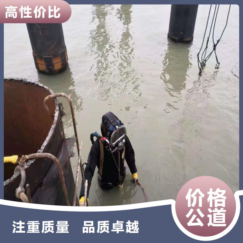 水下封堵,水下錄像有實力