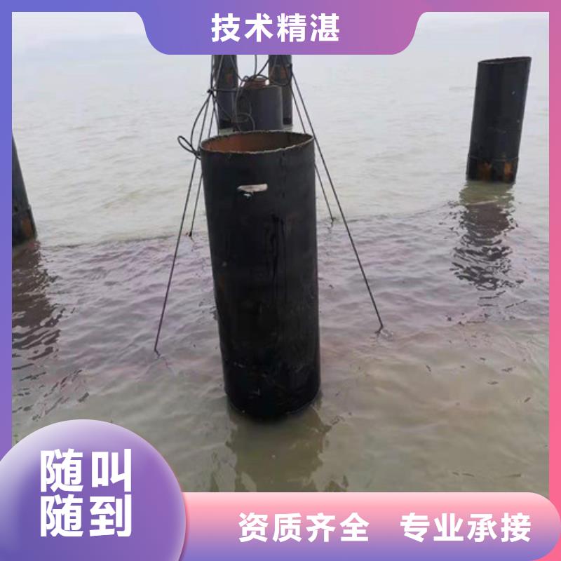水下封堵水下照相服務服務熱情