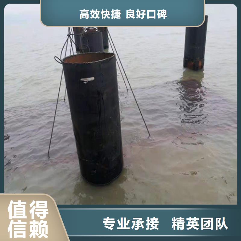 水下切割價格合理