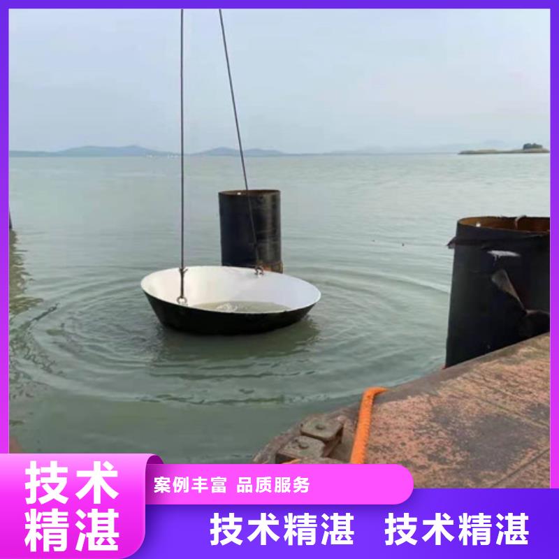 管道帶水封堵施工經驗豐富
