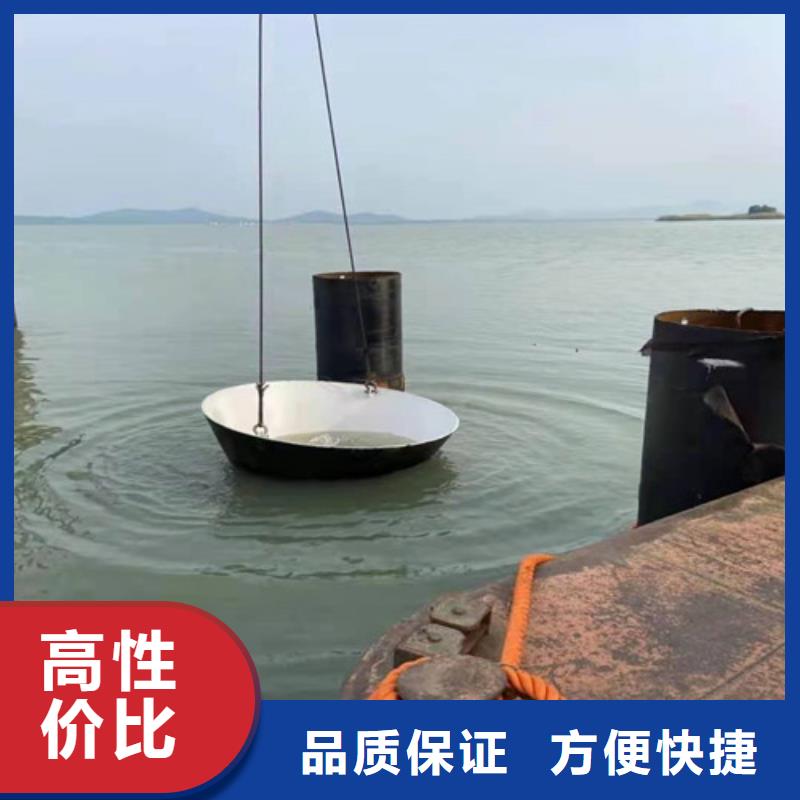 水下封堵解決方案
