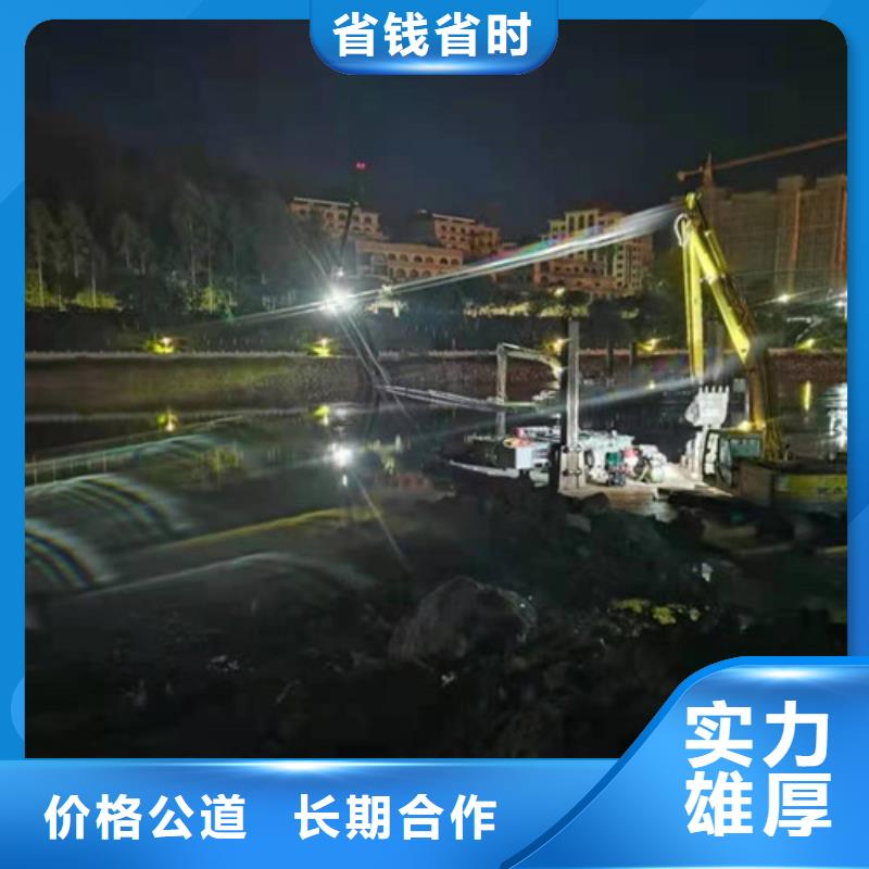 【水下封堵,蛙人施工專業(yè)】