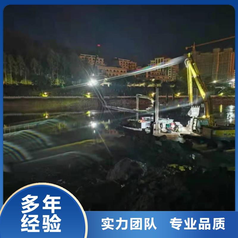 水下封堵滲水補(bǔ)漏施工技術(shù)成熟