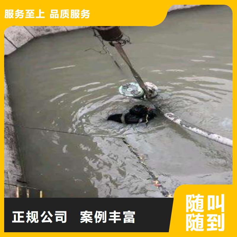 政網(wǎng)管封堵公司價格實惠2025已更新