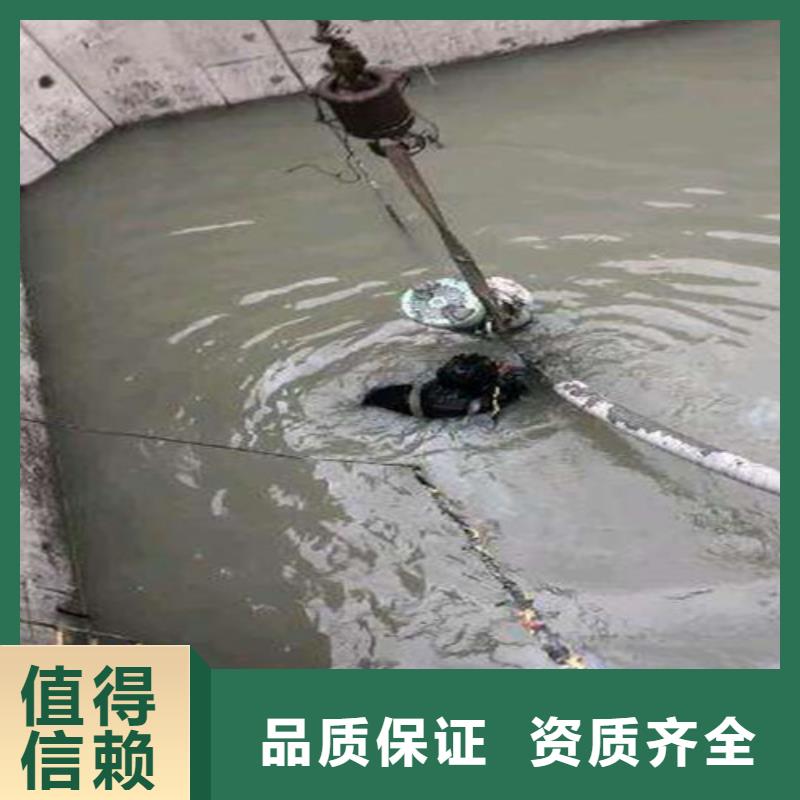水下封堵,水池堵漏服务拒绝虚高价