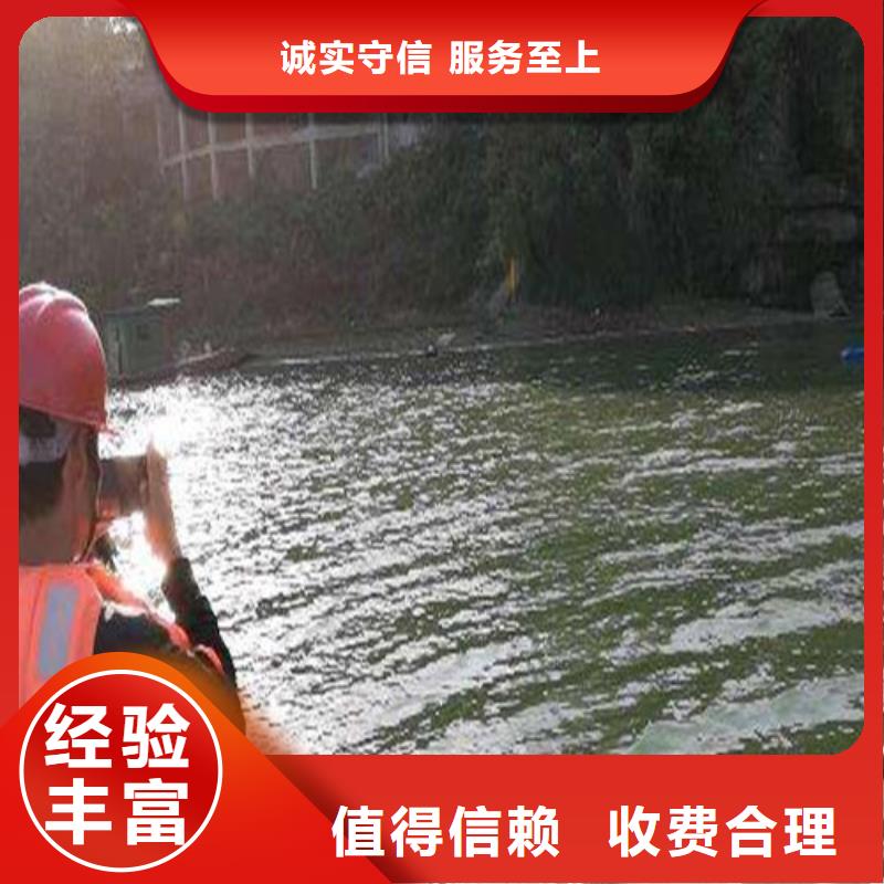 水下封堵多少錢