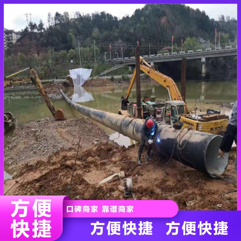吸虹安裝機器人