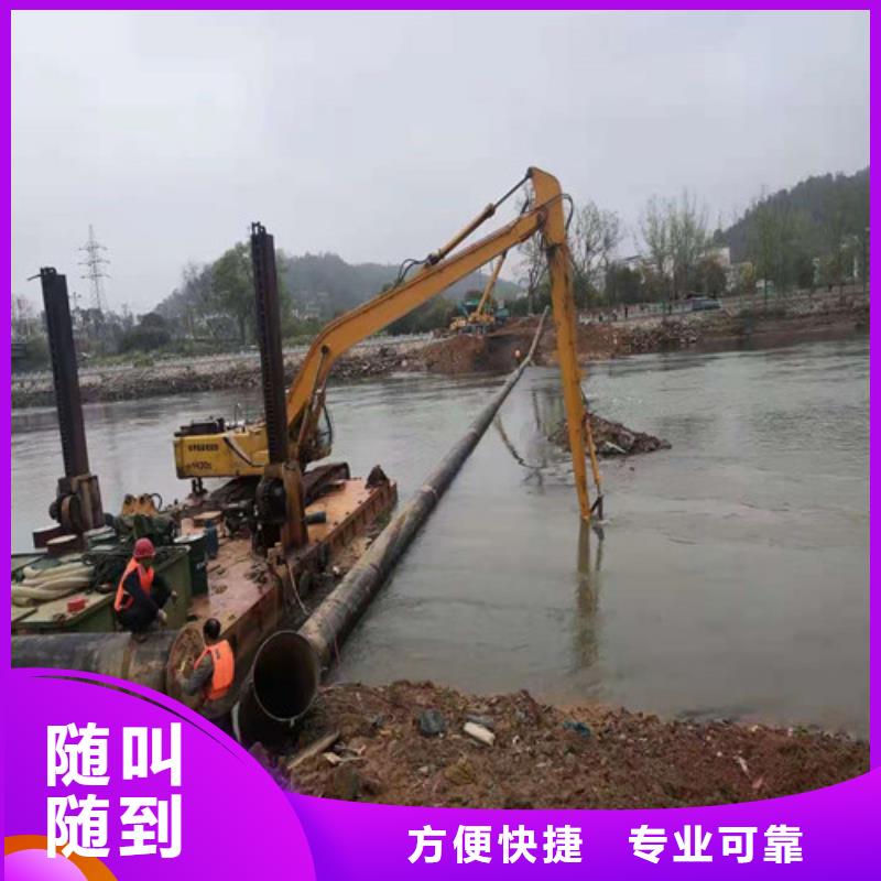水下設備安裝多少錢