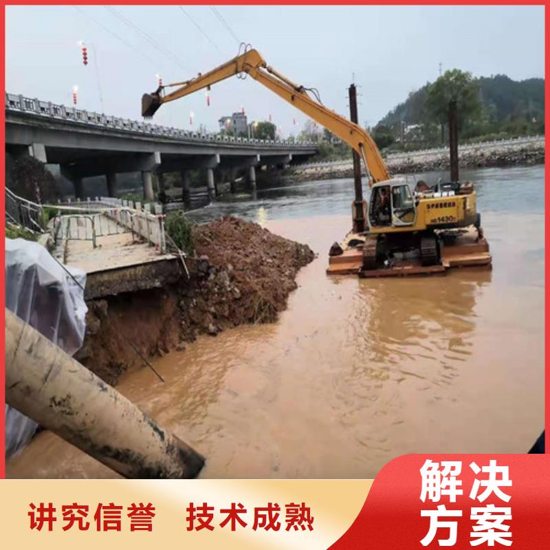 源美水下堵漏【 水下安装-水下切割焊接长期合作】sz5e.com