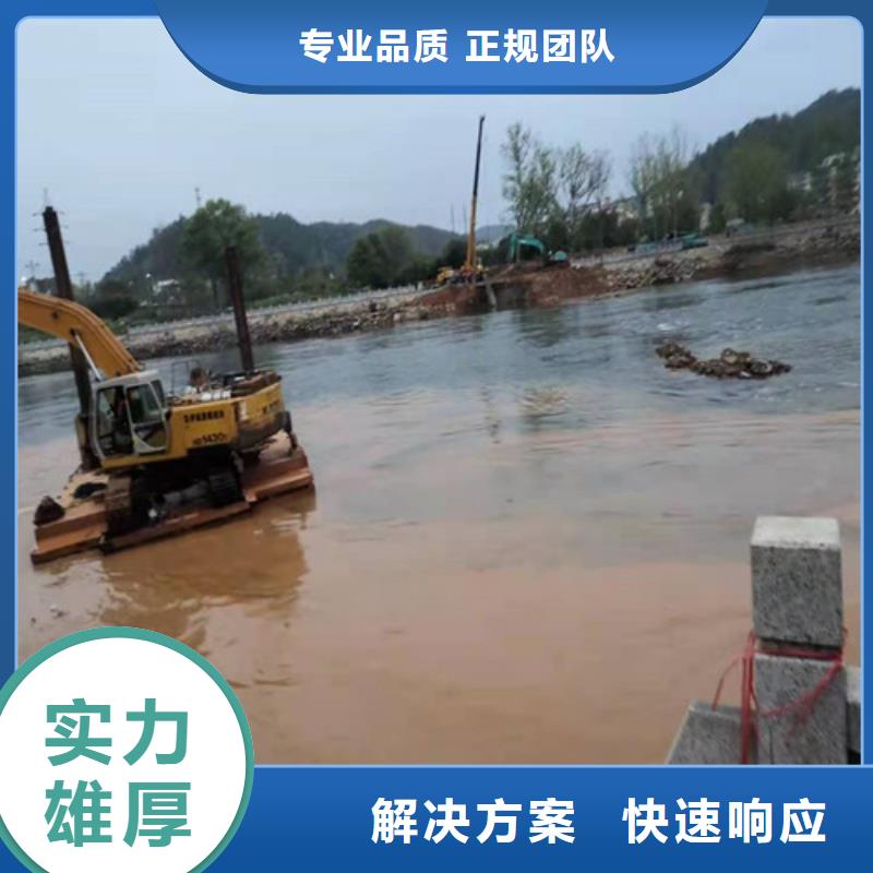 水下安裝,水下拆除開孔信譽保證
